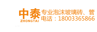 蘇州盈誠儀表有限公司